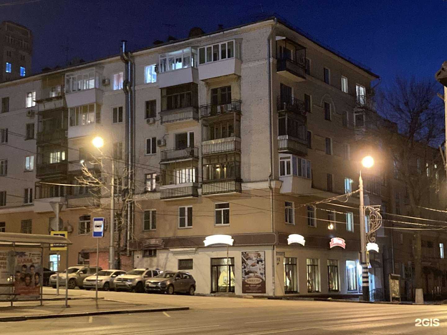 Отзывы на компанию Штолле в Самаре c фото - фотография 2 из 2