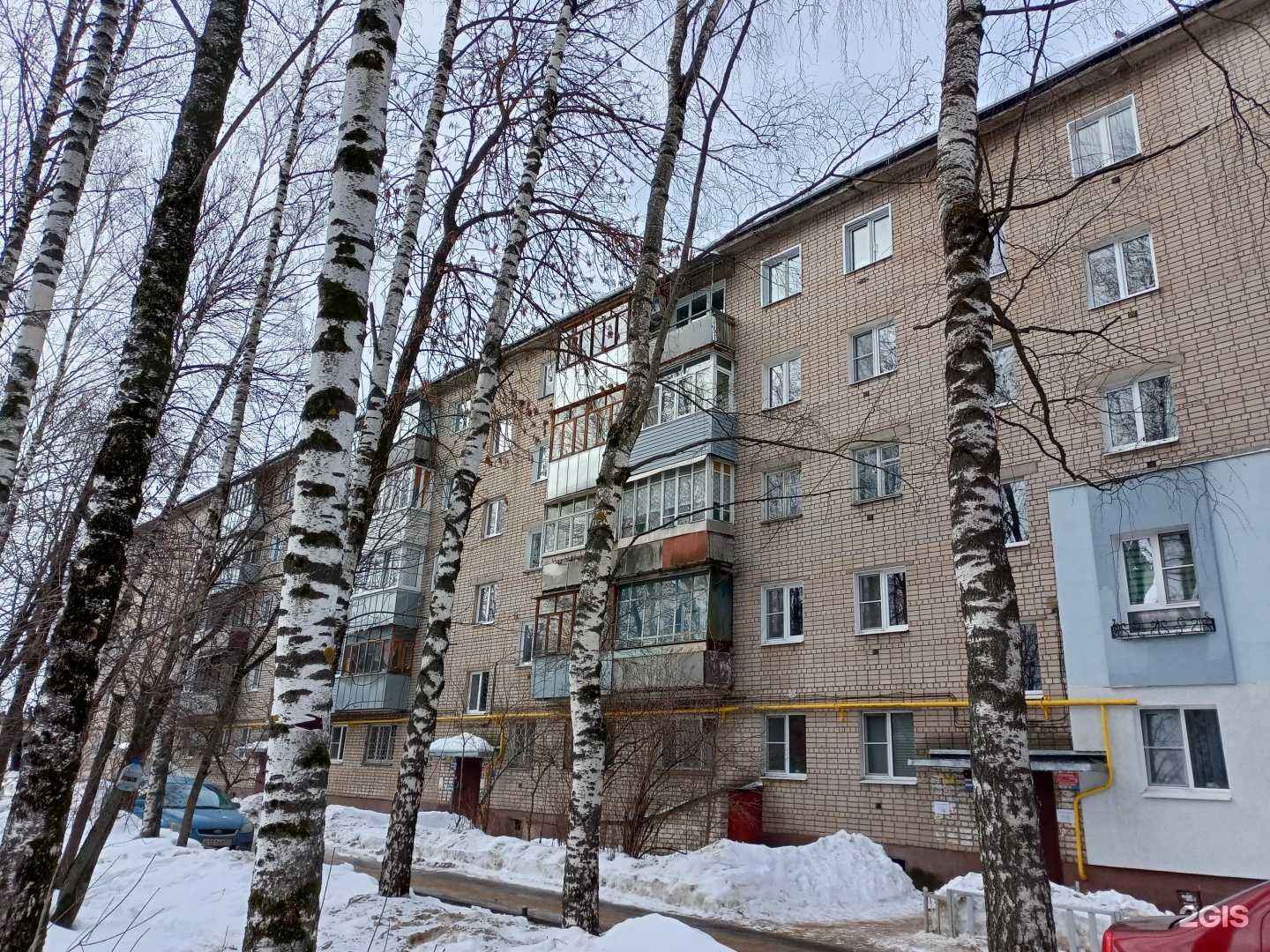 Отзывы на компанию РуссТур в Иванове c фото - фотография 2 из 2