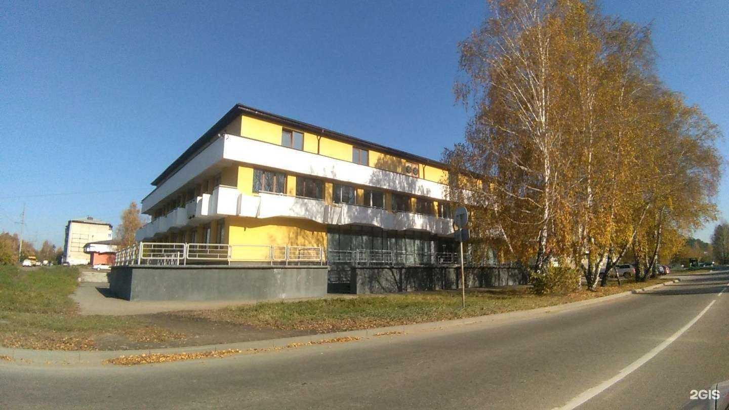 Отзывы на компанию Nata_cosmetolog  в Ангарске c фото - фотография 2 из 2