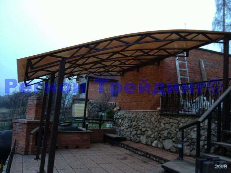 Отзывы на компанию Регион трейдинг в г. Кемерово c фото