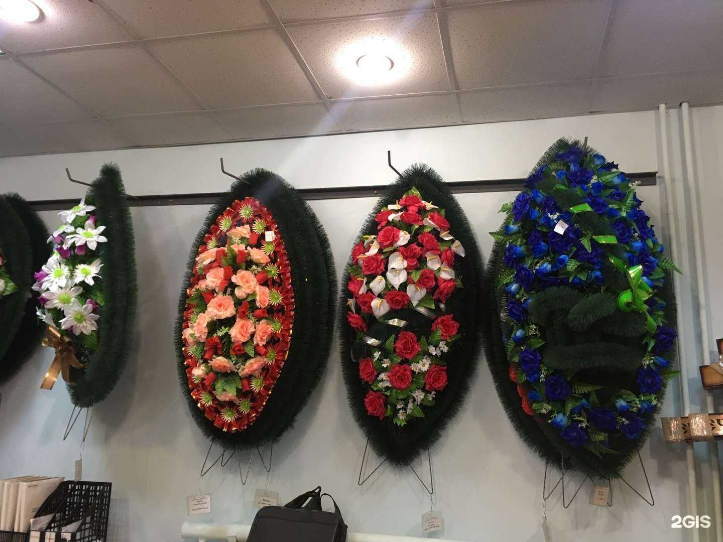 Отзывы на компанию Марийская мемориальная компания в Йошкар-Оле c фото