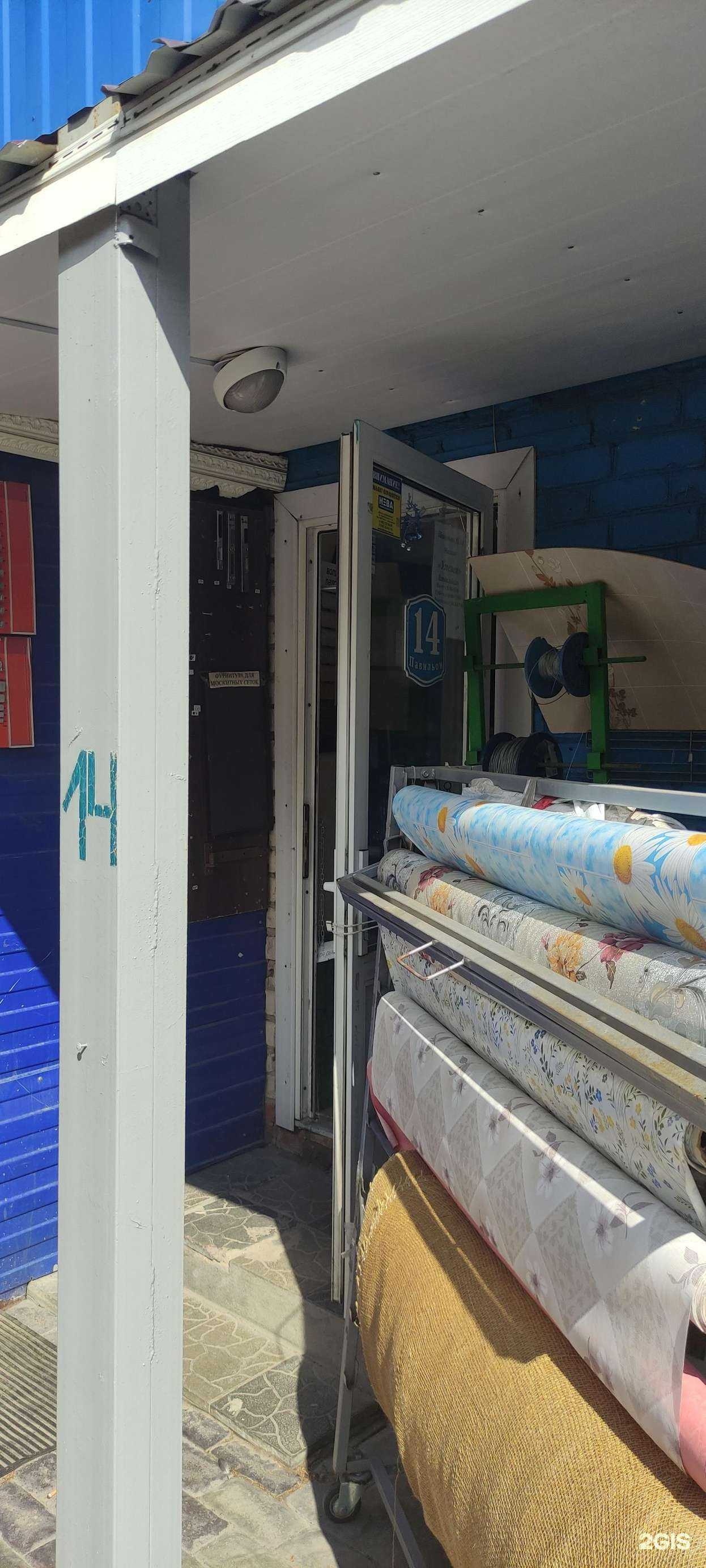 Отзывы на компанию Умелец в г. Чехов c фото