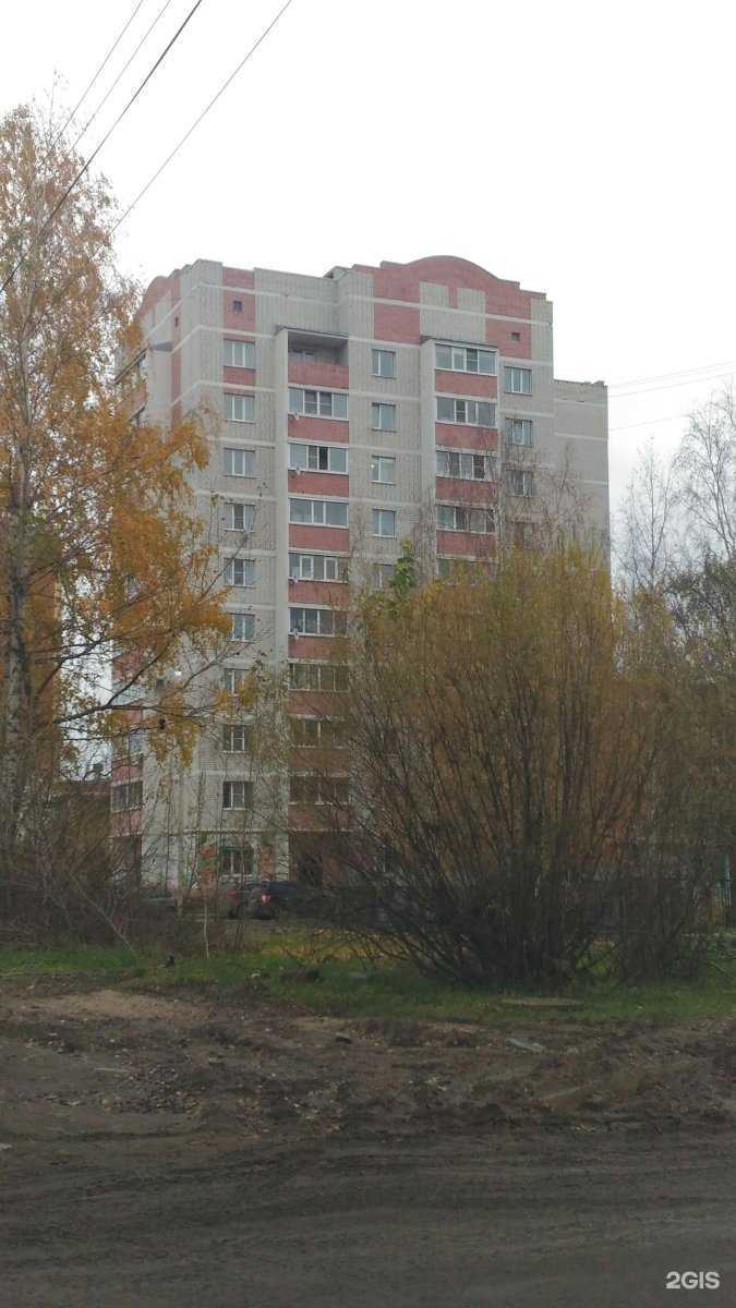 Отзывы на компанию F1 в Вологде c фото