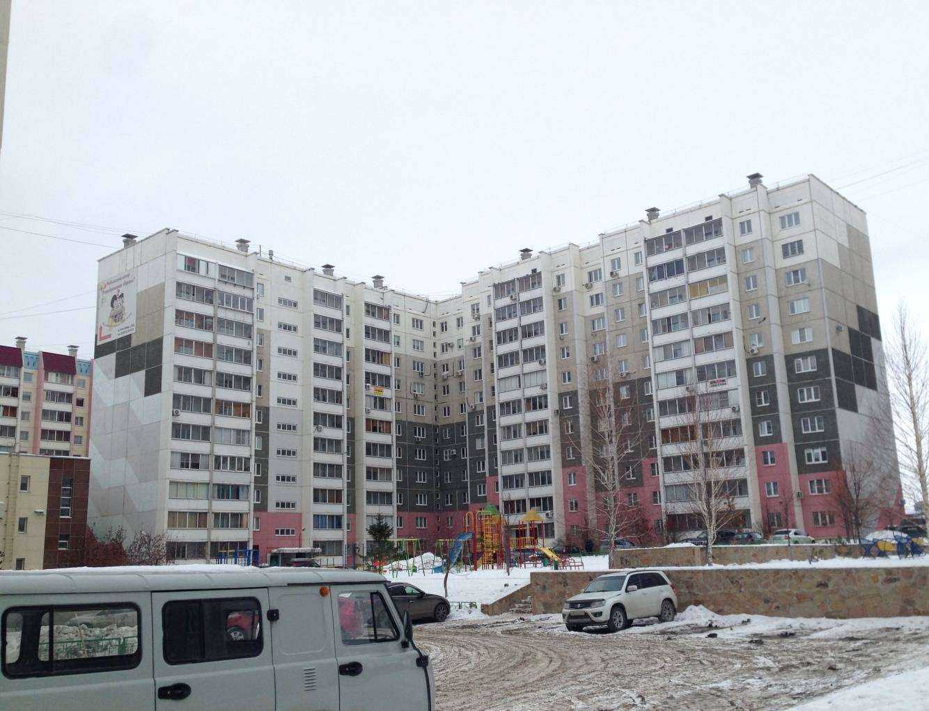 Отзывы на компанию Олеся в Челябинске c фото - фотография 2 из 2