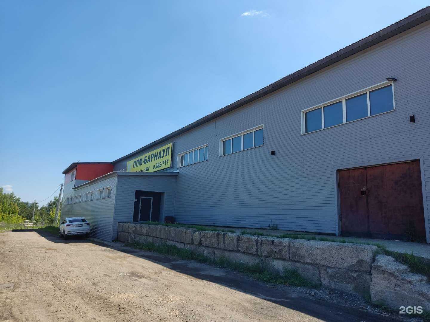 Отзывы на компанию Теплый дом в г. Барнаул c фото