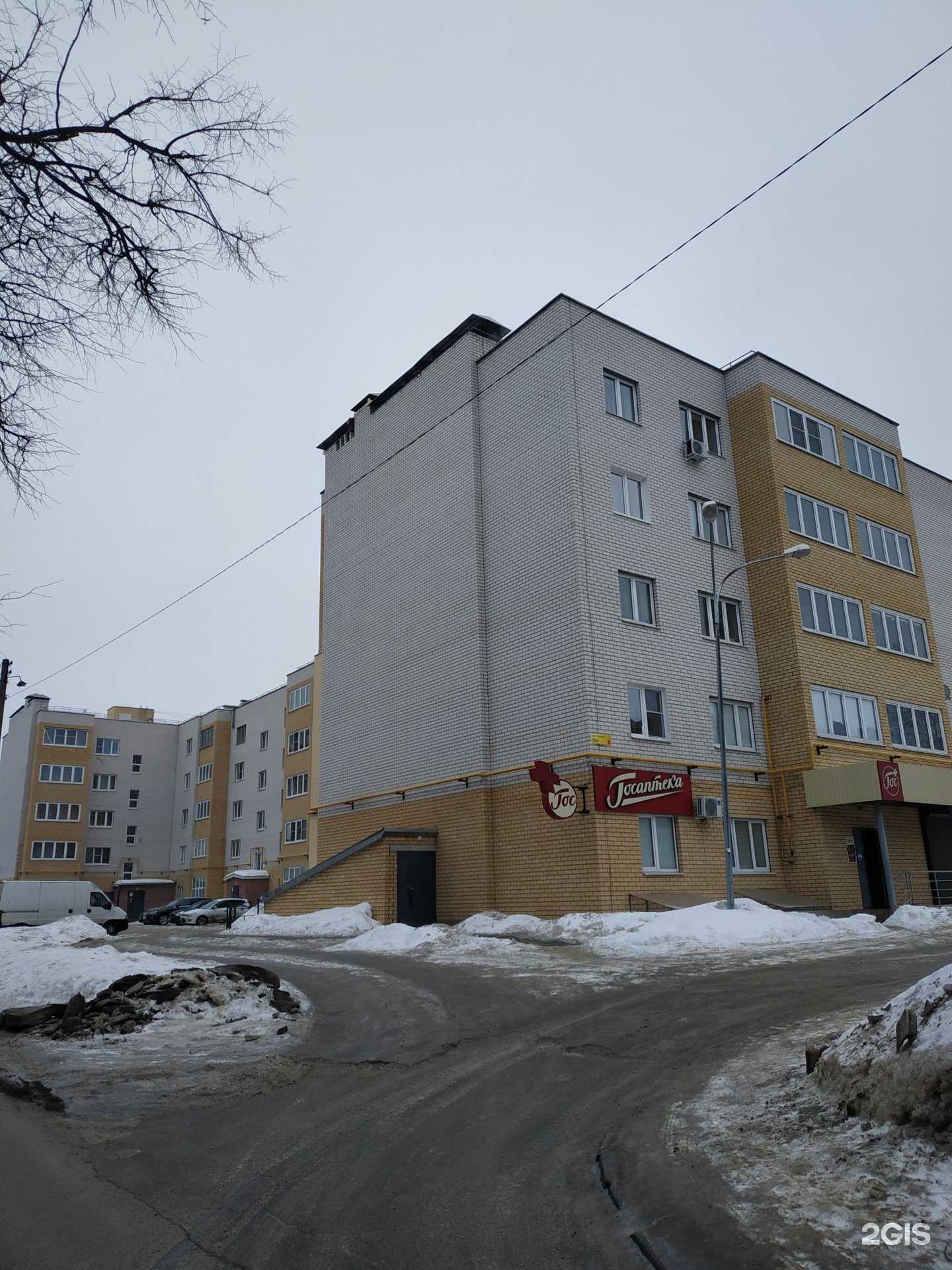 Отзывы на компанию Сюрприз в Дзержинске c фото - фотография 2 из 2