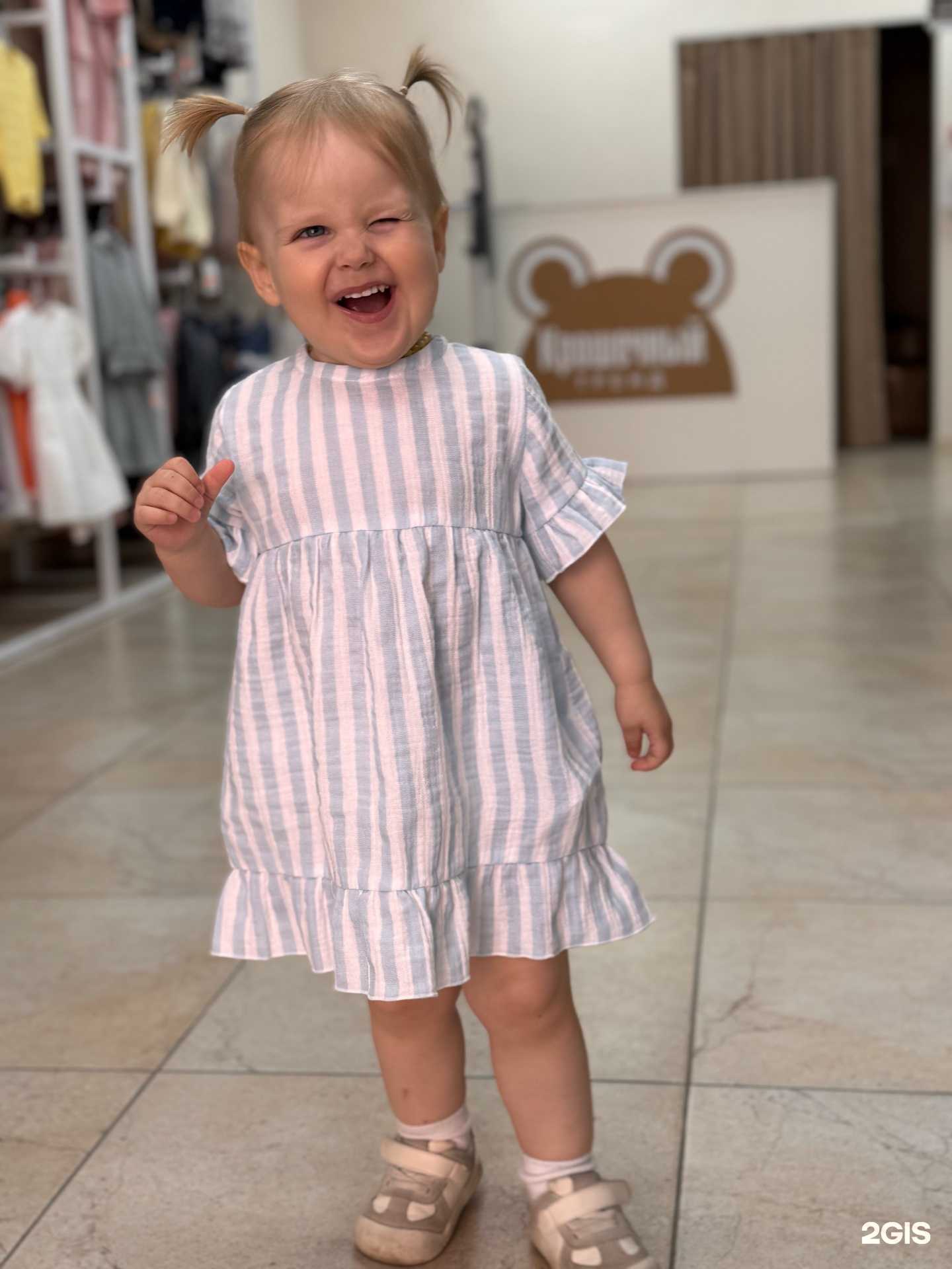 Отзывы на компанию Крошечный тренд в Краснодаре c фото