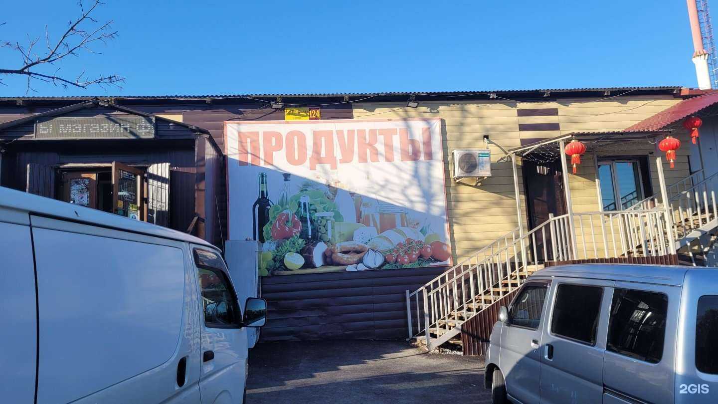 Отзывы на компанию ЗеленГрад в Владивостоке c фото - фотография 2 из 2