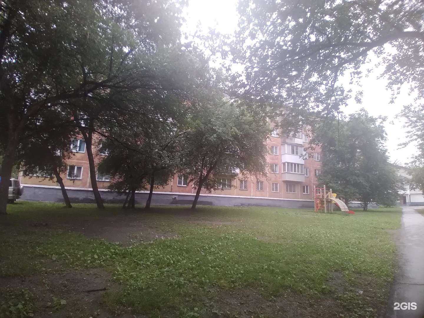 Отзывы на компанию Гравер 54 в г. Новосибирск c фото