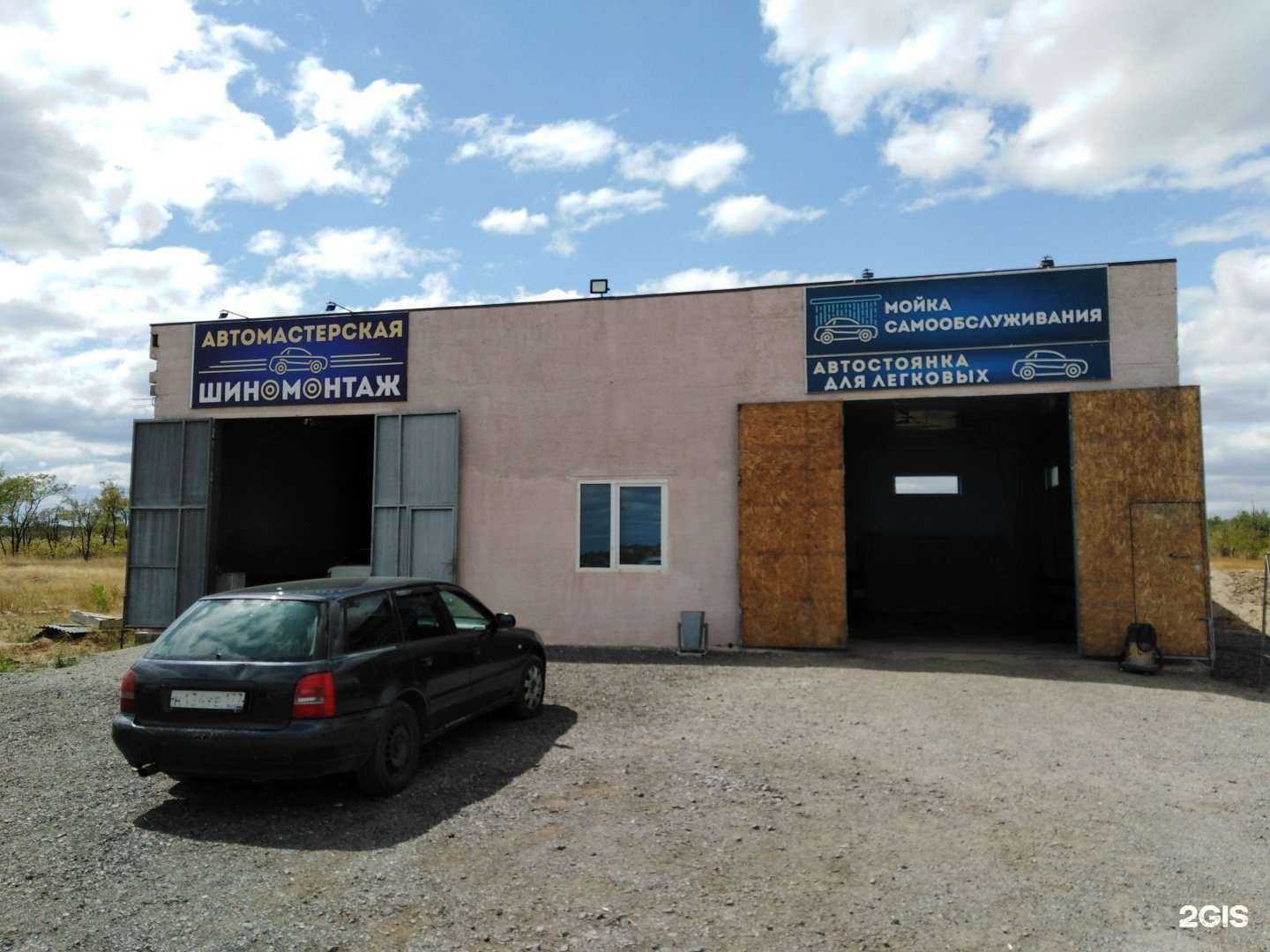 Отзывы на компанию Автоцентр в Дубовке c фото