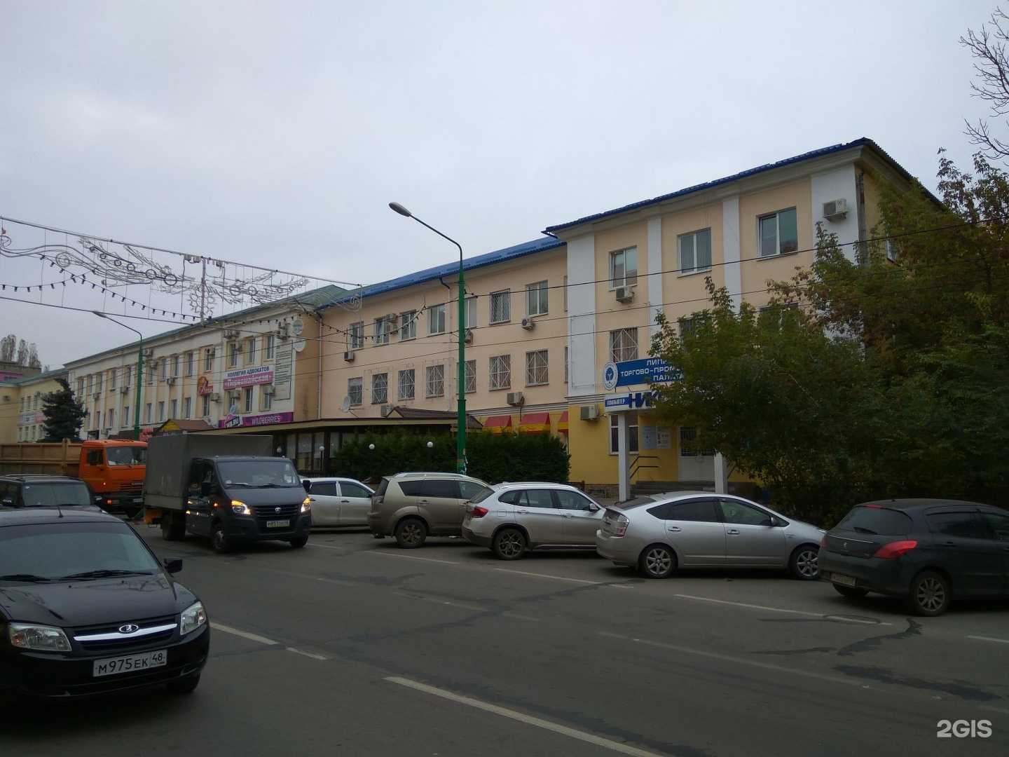 Отзывы на компанию Юридическая компания в г. Липецк c фото