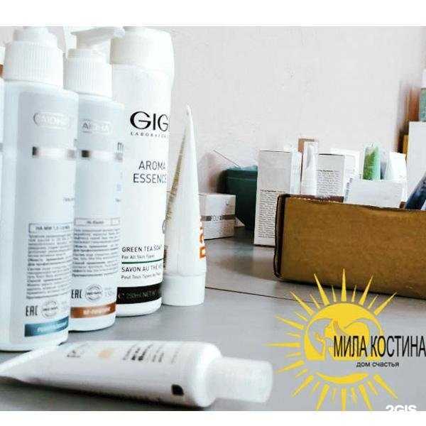 Отзывы на компанию Дом Счастья Милы Костиной в г. Смоленск c фото