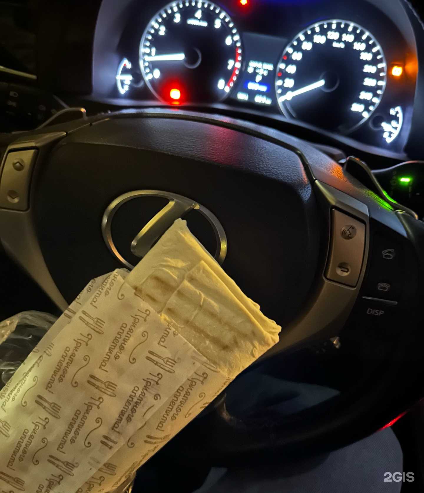 Отзывы на компанию Шаурма №5 в Чите c фото