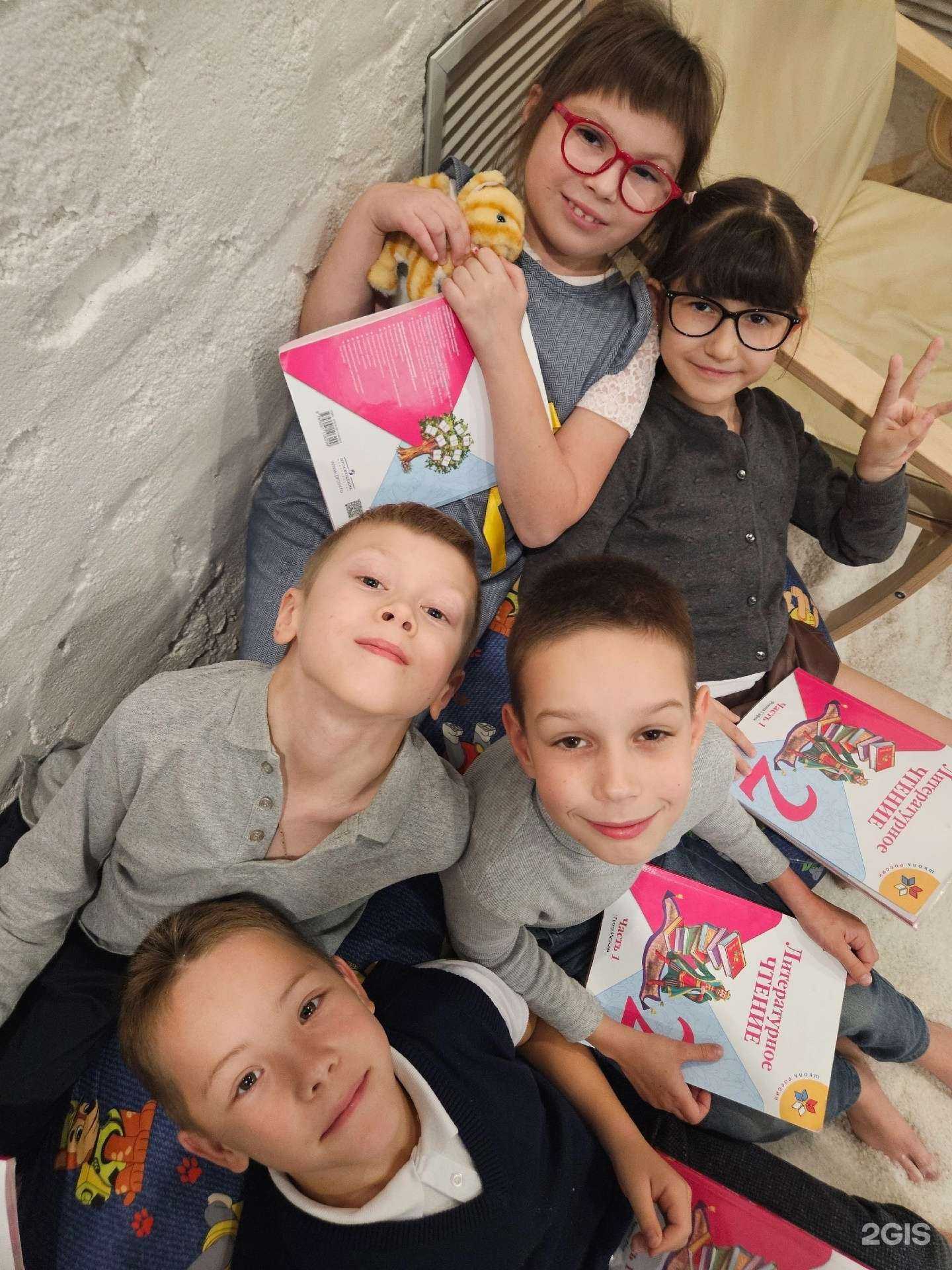 Отзывы на компанию 1/11 в Северодвинске c фото