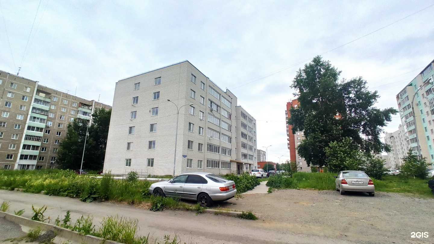 Отзывы на компанию Lady Million в Нижнем Тагиле c фото - фотография 2 из 2