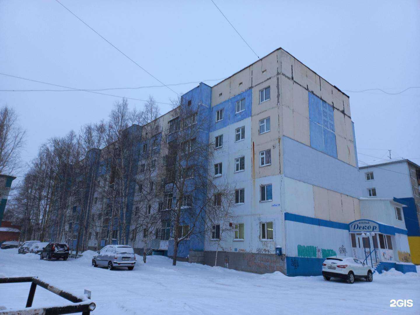 Отзывы на компанию Декор в Нижневартовске c фото - фотография 2 из 2