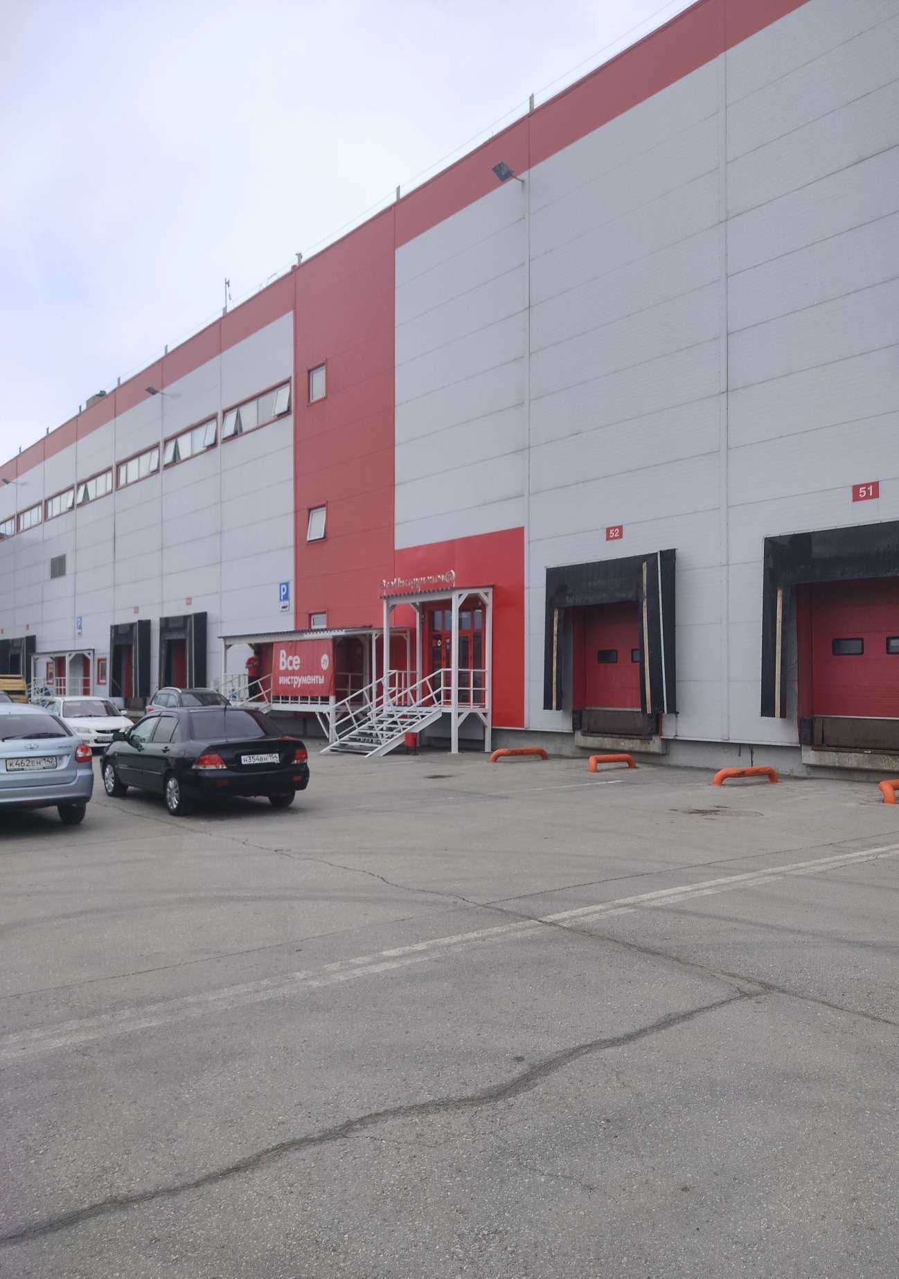 Отзывы на компанию ВсеИнструменты.ру в г. Новосибирск c фото