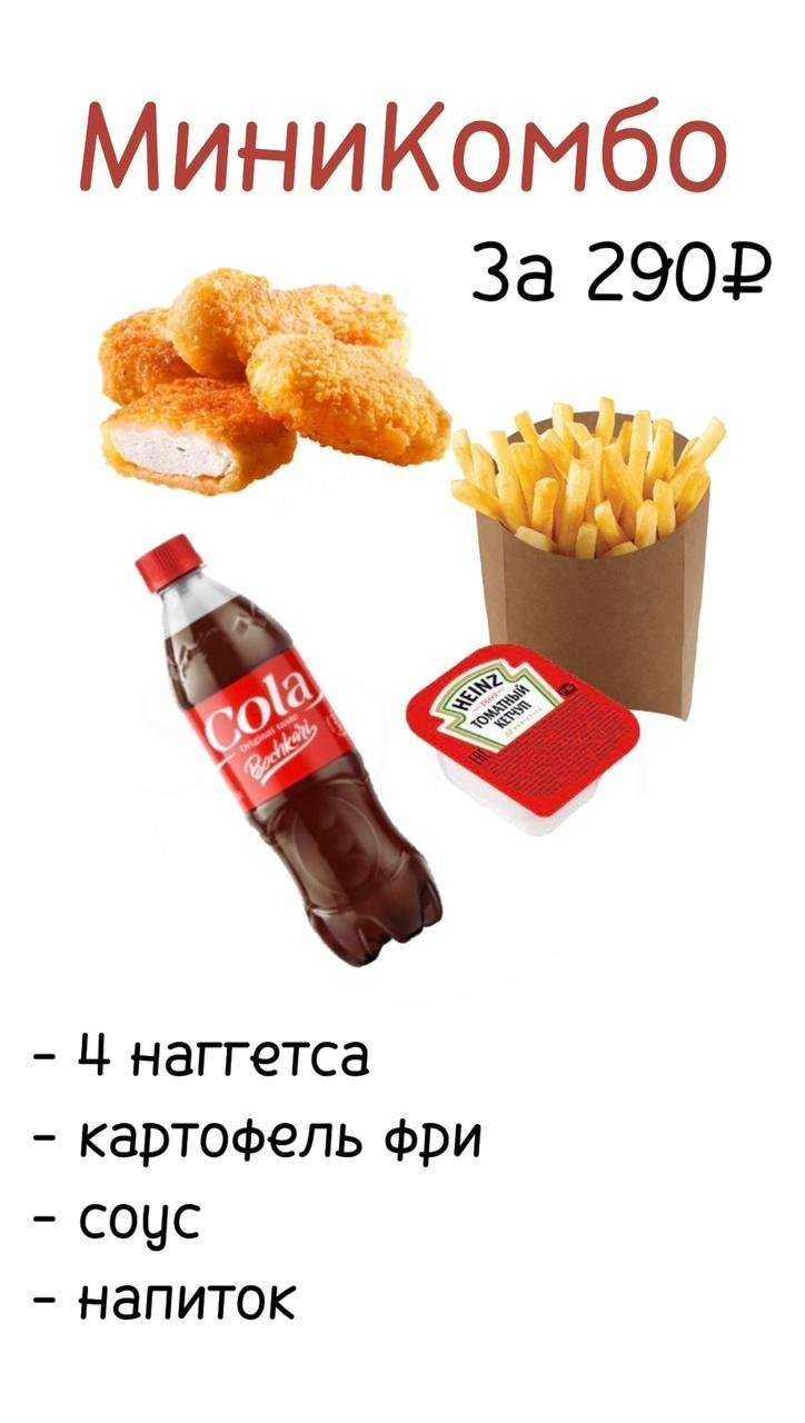 Отзывы на компанию Лесная сказка в Новосибирске c фото