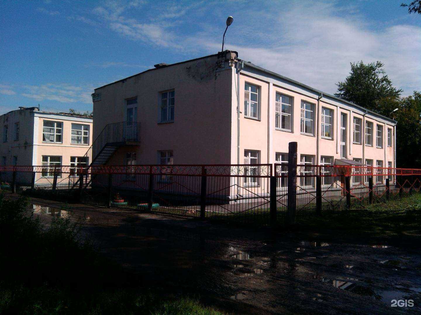 Отзывы на компанию Детский сад №5 в Кургане c фото