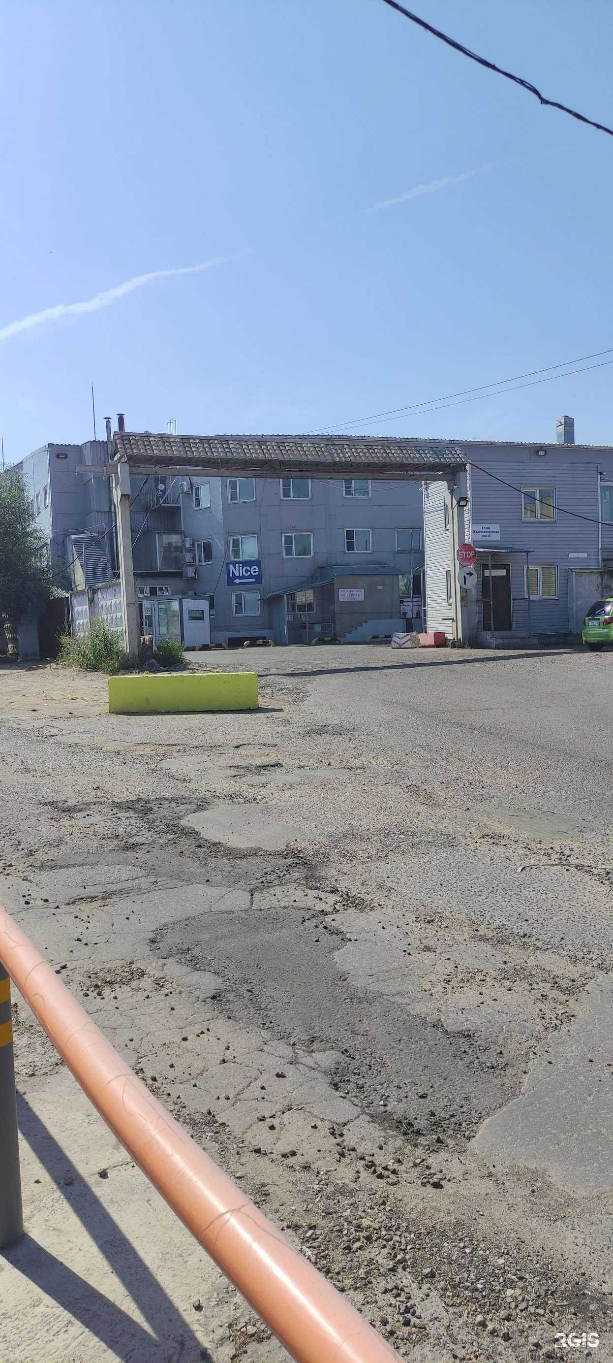 Отзывы на компанию Найс автоматика для дома в г. Одинцово c фото