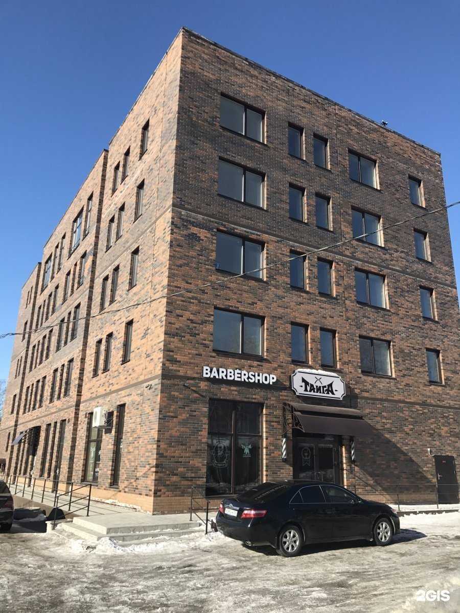 Отзывы на компанию Izzy`s в Новосибирске c фото - фотография 2 из 2