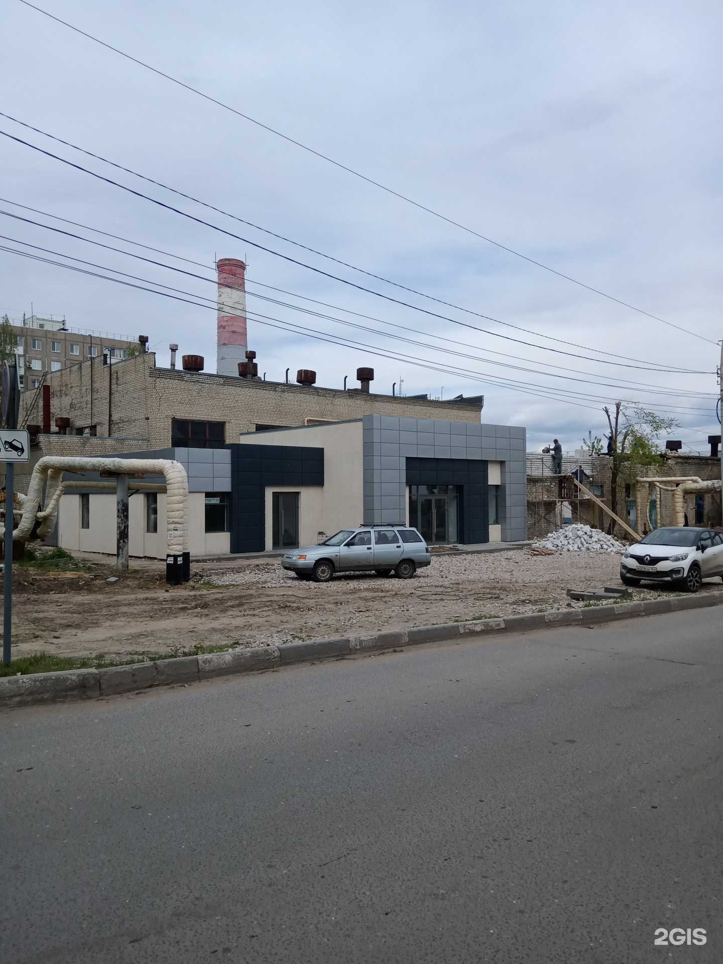 Отзывы на компанию Вита Экспресс в Саратове c фото - фотография 2 из 2