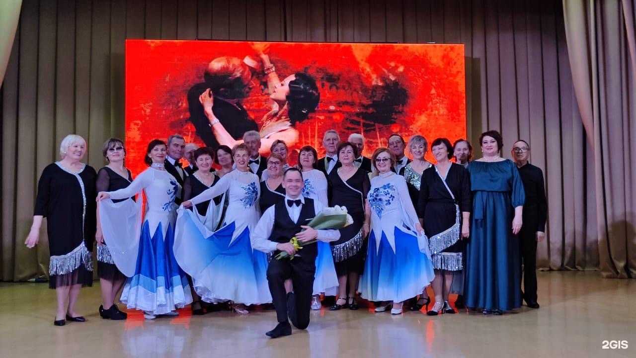 Отзывы на компанию Luxury dance в г. Краснодар c фото