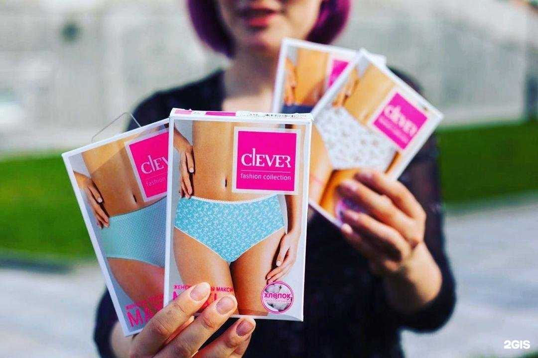 Отзывы на компанию Носки для всей семьи в Йошкар-Оле c фото