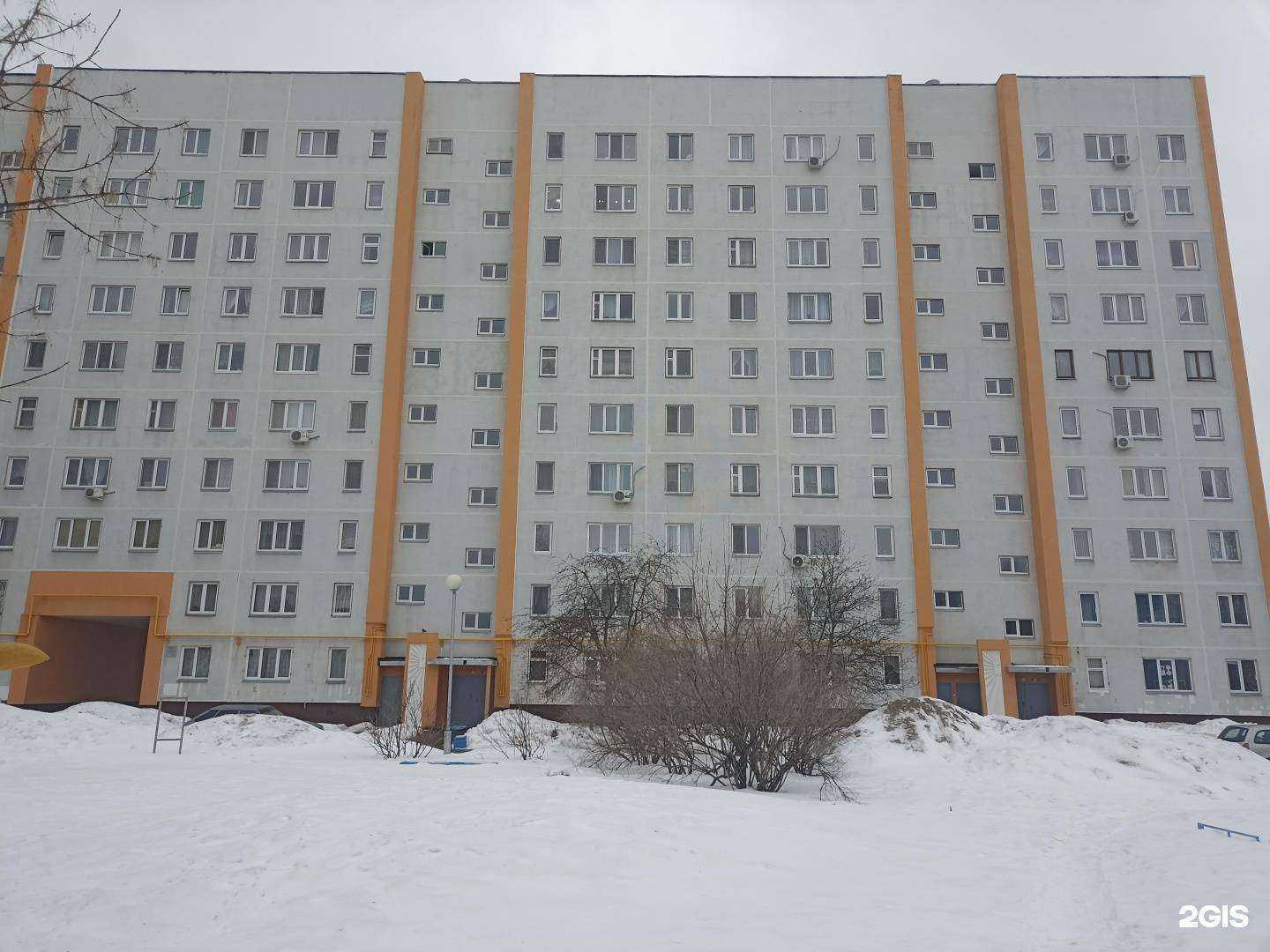 Отзывы на компанию Выдыхай в Набережных Челнах c фото - фотография 2 из 2