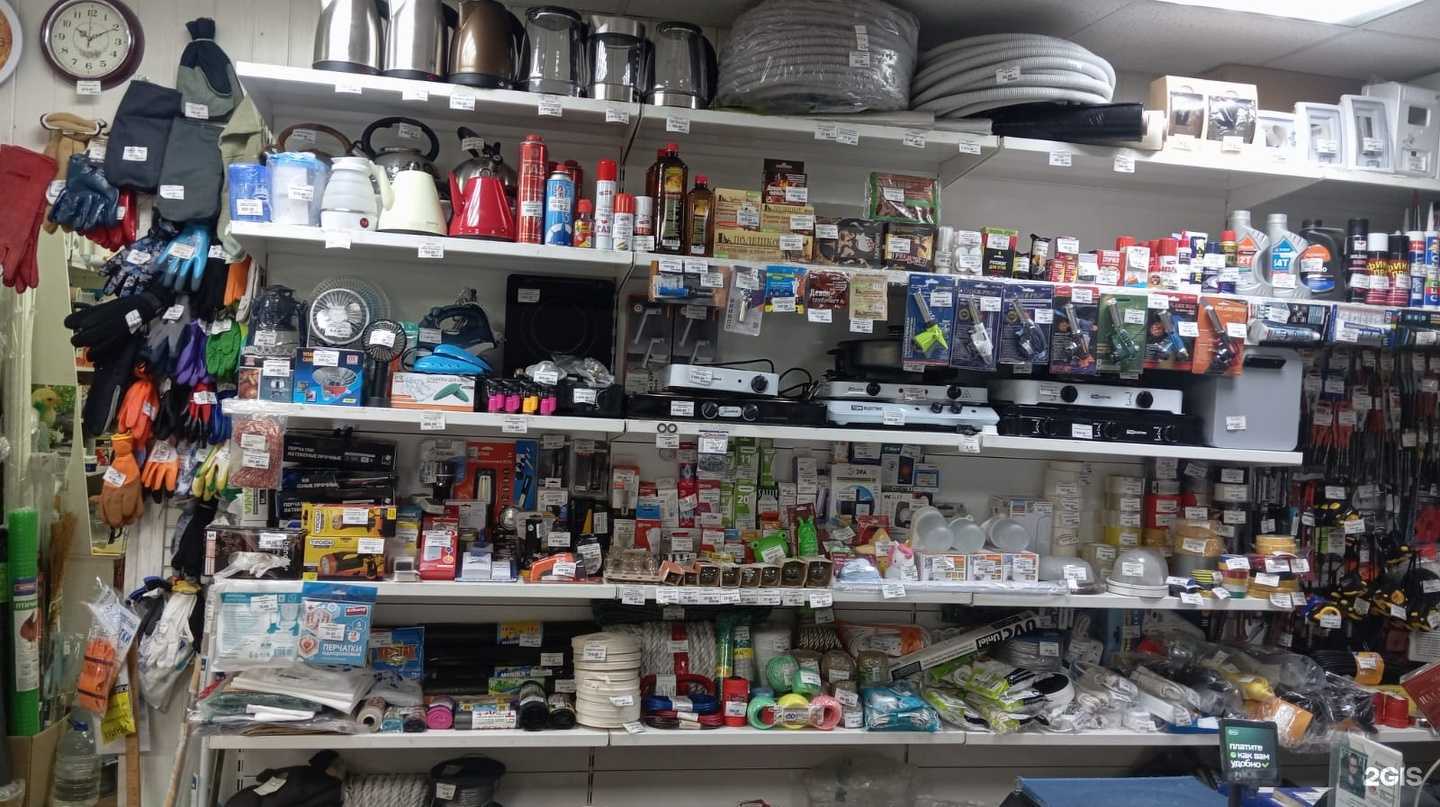 Отзывы на компанию Сельский дворик в Нижнем Тагиле c фото