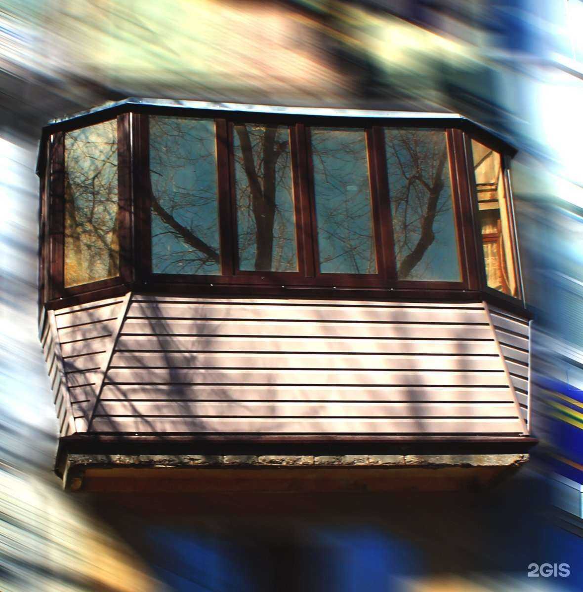 Отзывы на компанию Ай да балкон в Тольятти c фото