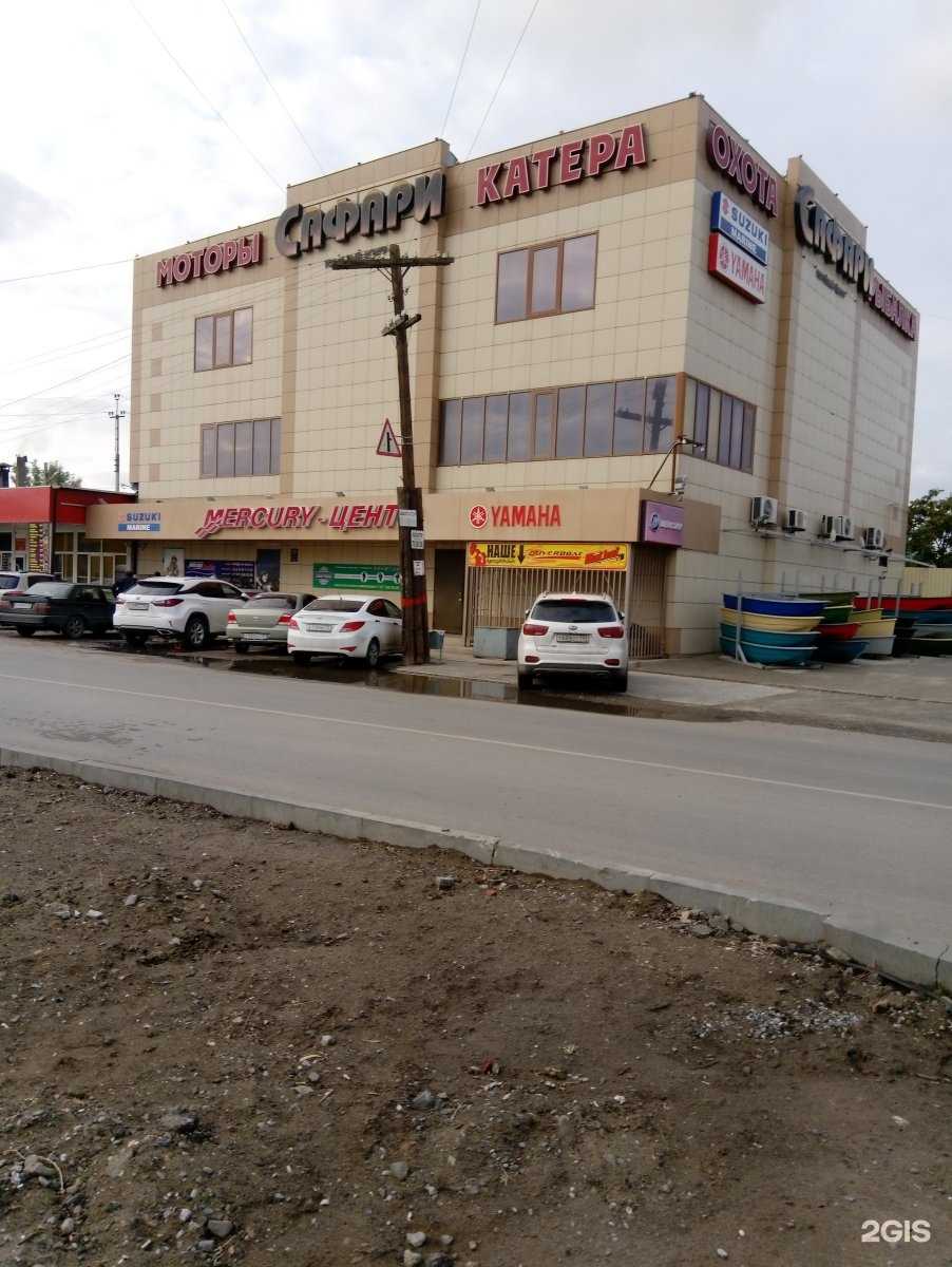 Отзывы на компанию Завод Первая Газовая Компания в г. Астрахань c фото