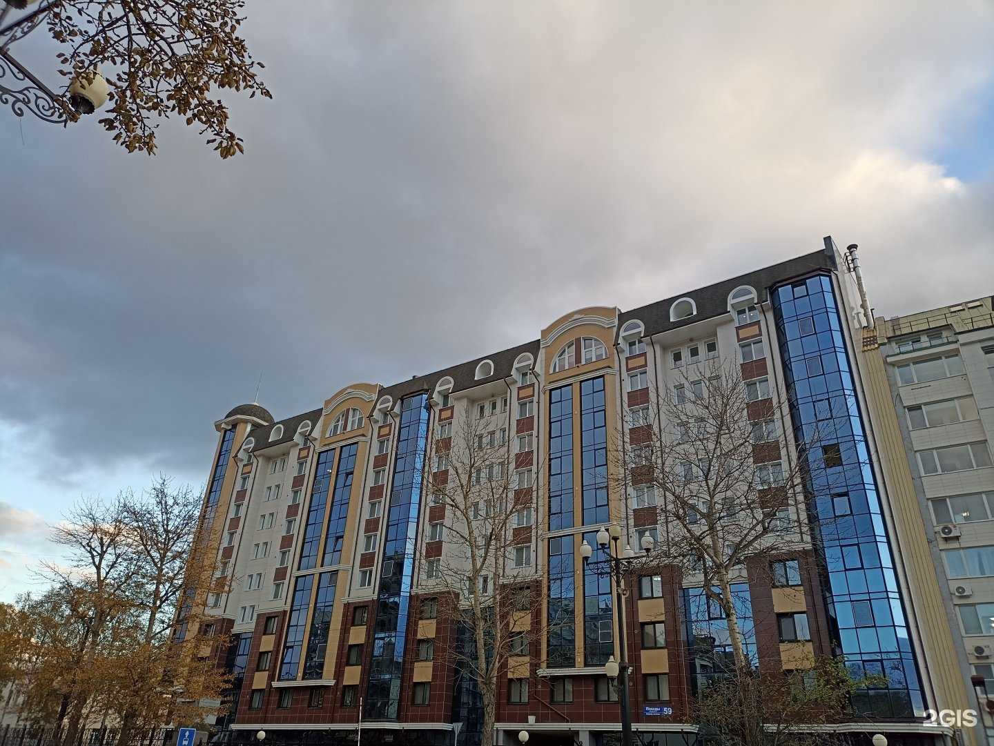 Отзывы на компанию Infloat Lounge в Южно-Сахалинске c фото - фотография 2 из 2