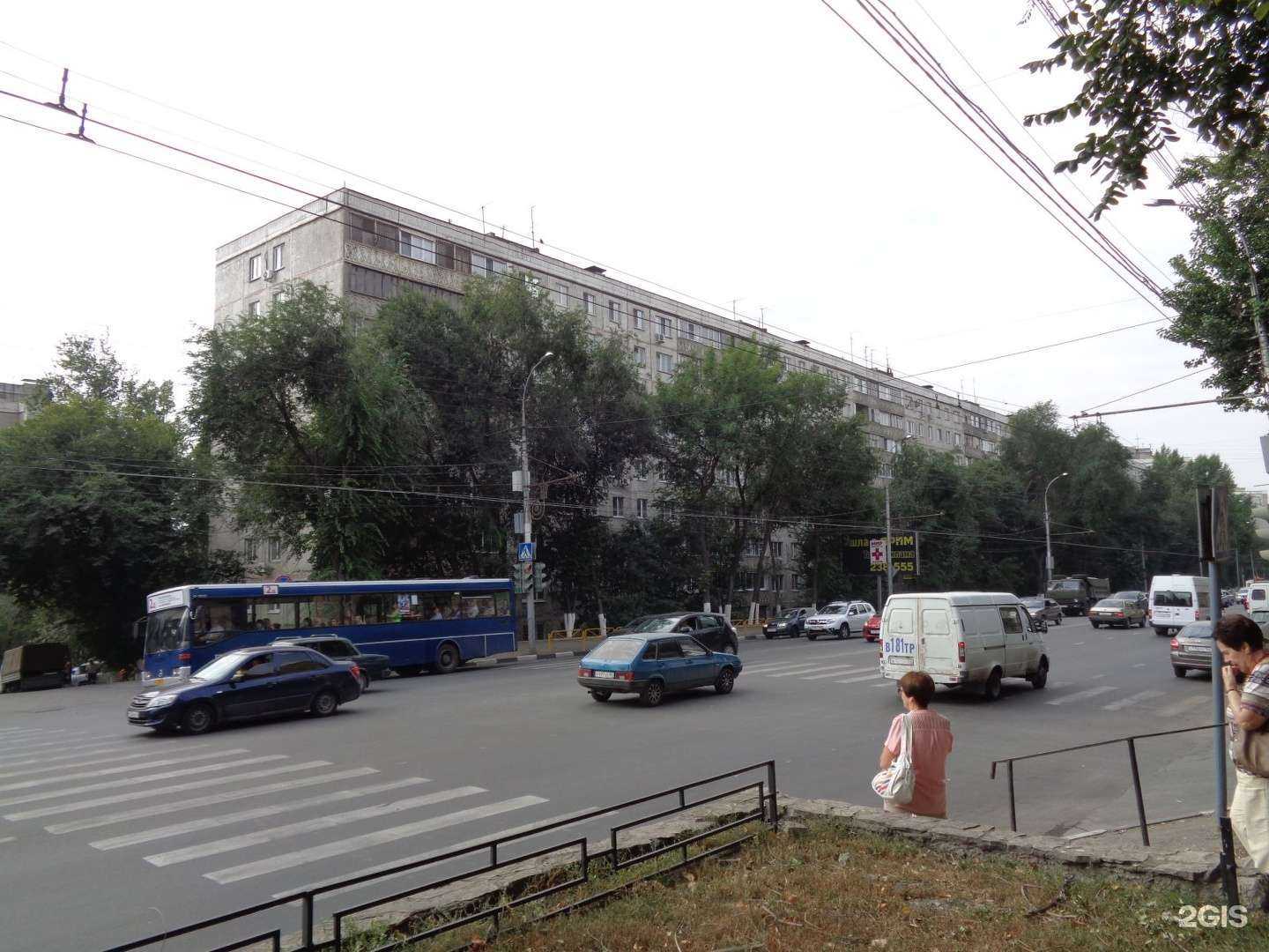 Отзывы на компанию Эконом в Саратове c фото - фотография 2 из 2