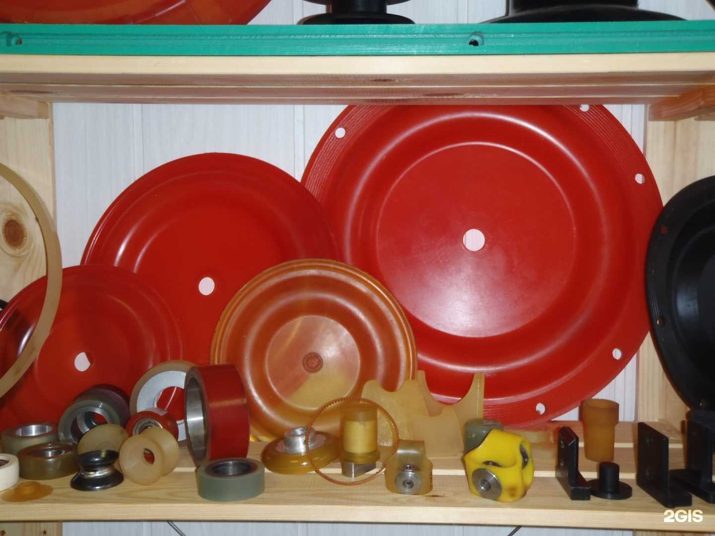 Отзывы на компанию Фракстех в Перми c фото