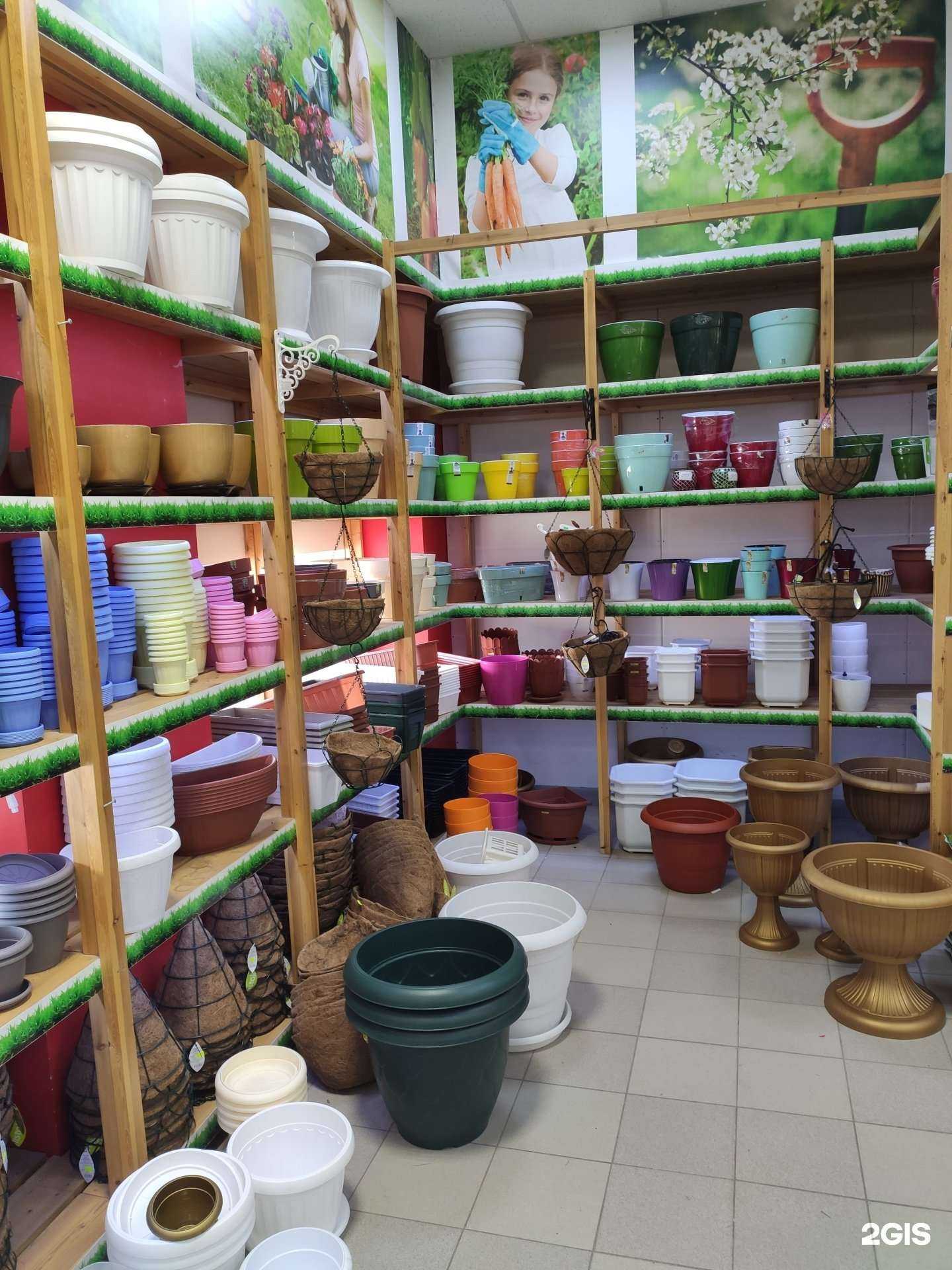 Отзывы на компанию Сад Огород в г. Ханты-Мансийск c фото