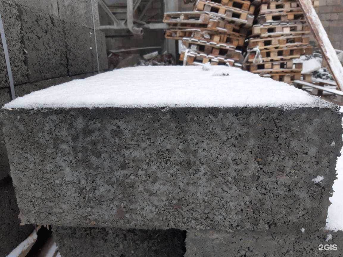 Отзывы на компанию Мир арболита в Нижнем Тагиле c фото