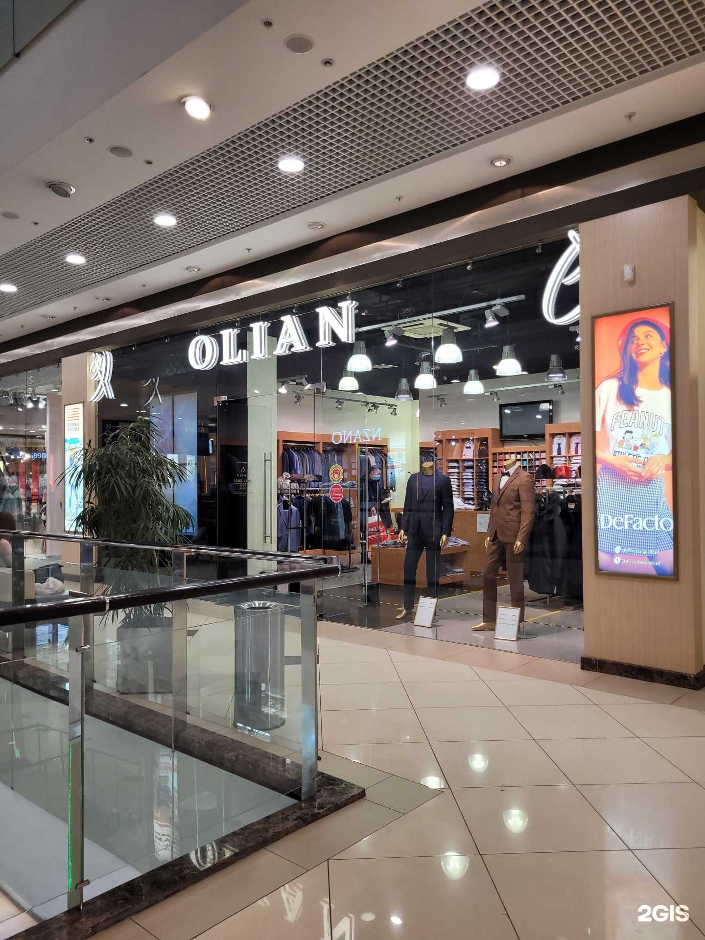 Отзывы на компанию Olian в г. Воронеж c фото