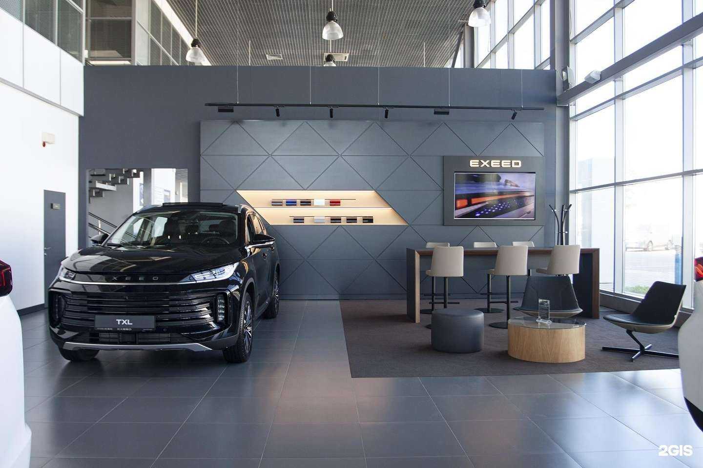 Отзывы на компанию Exeed Измайлово в г. Балашиха c фото