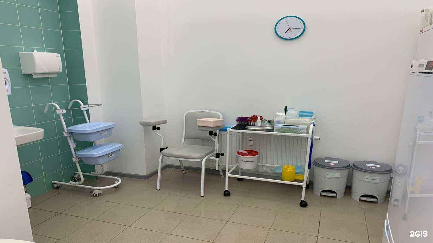 Отзывы на компанию Invitro в г. Екатеринбург c фото