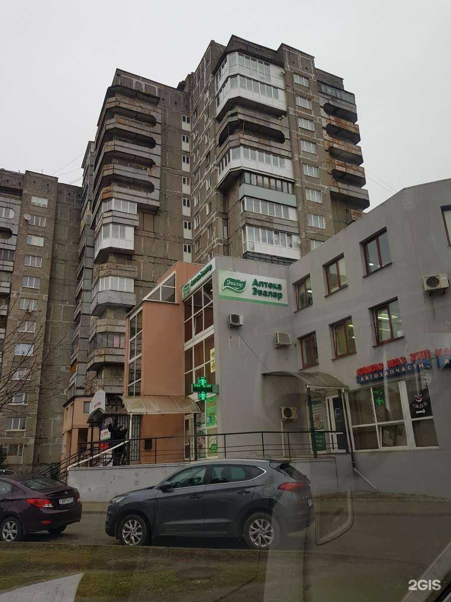 Отзывы на компанию Магазин автозапчастей в Калининграде c фото - фотография 2 из 2