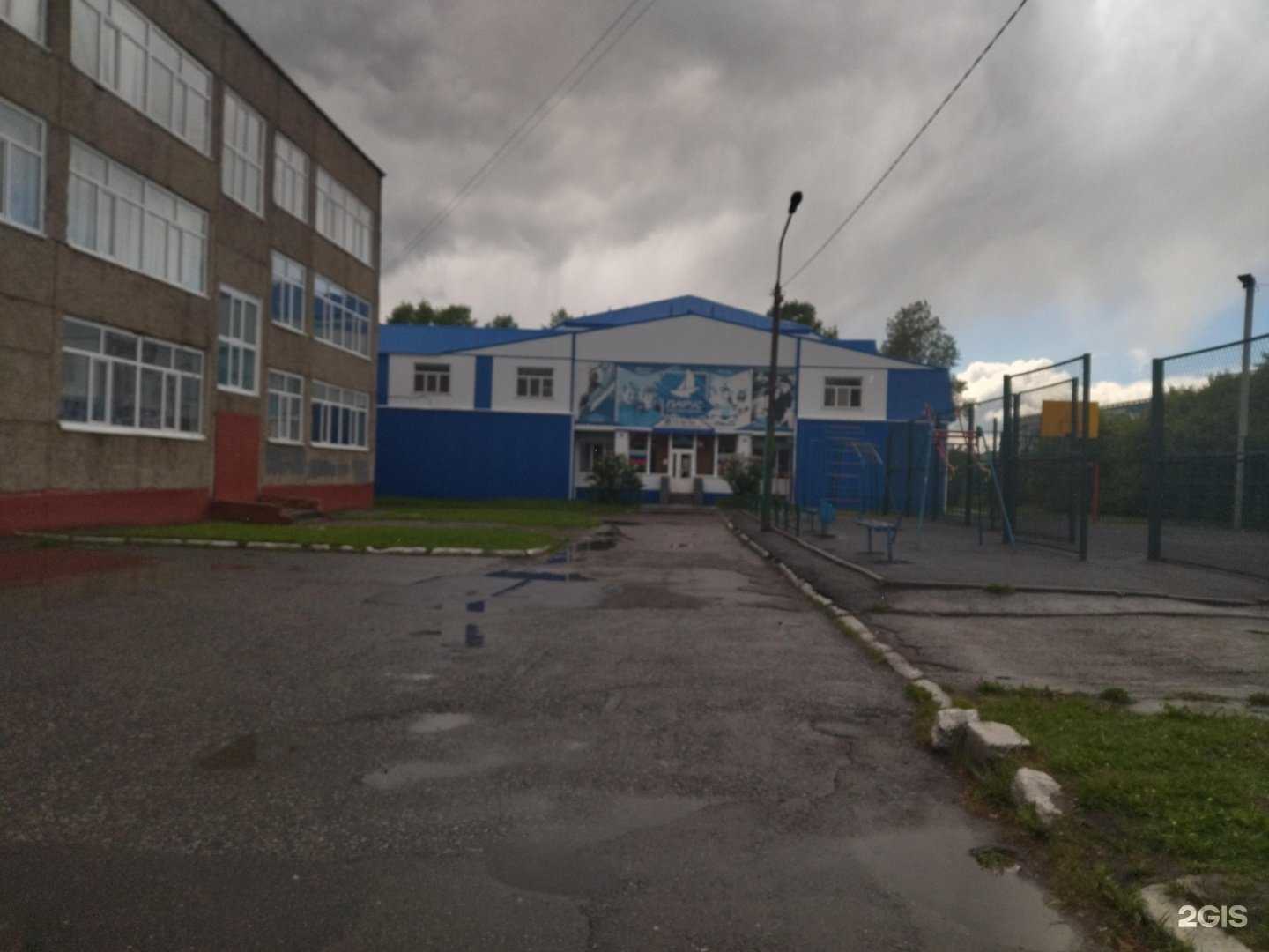 Отзывы на компанию Акватика в Томске c фото - фотография 2 из 2