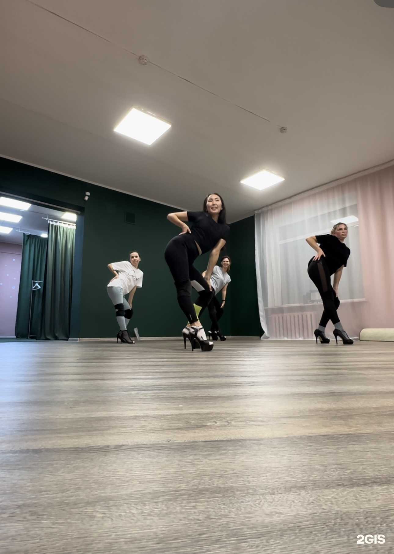 Отзывы на компанию Avocado в Новосибирске c фото