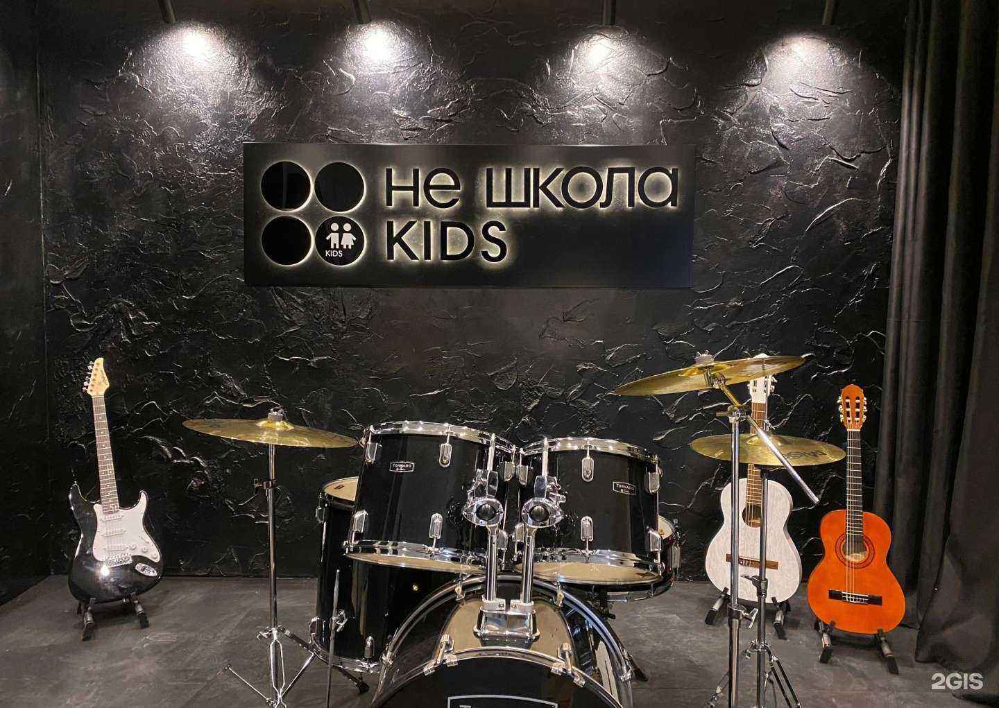 Отзывы на компанию Не Школа Kids в Ижевске c фото