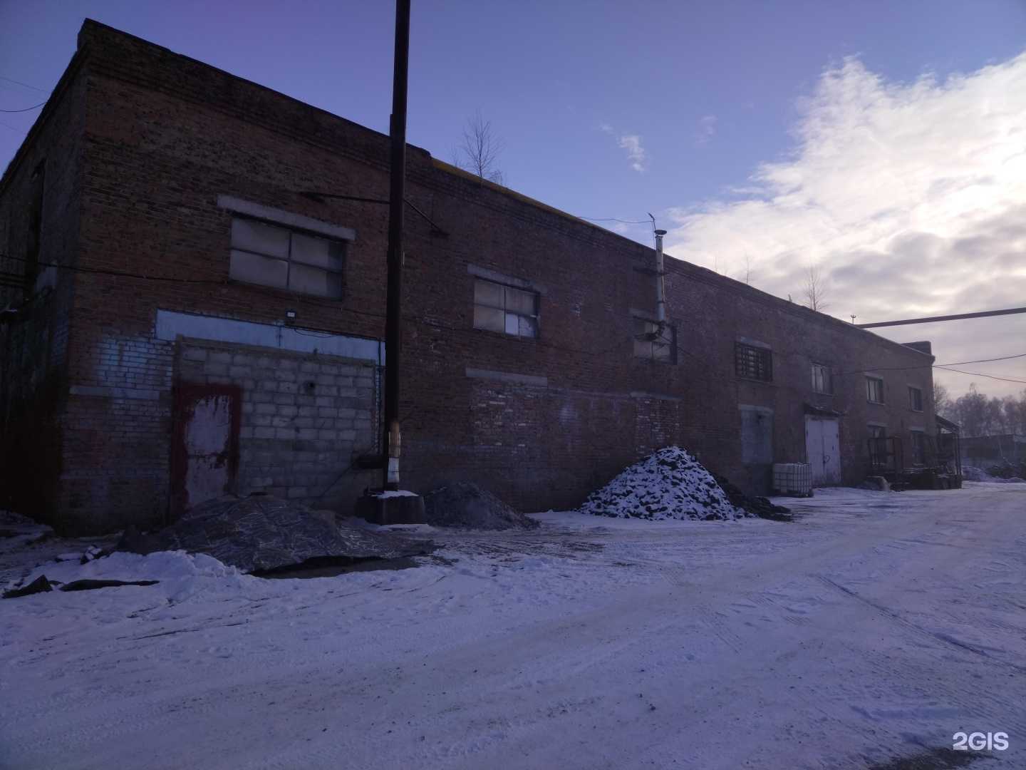 Отзывы на компанию Доставкин 54 в Новосибирске c фото - фотография 2 из 2