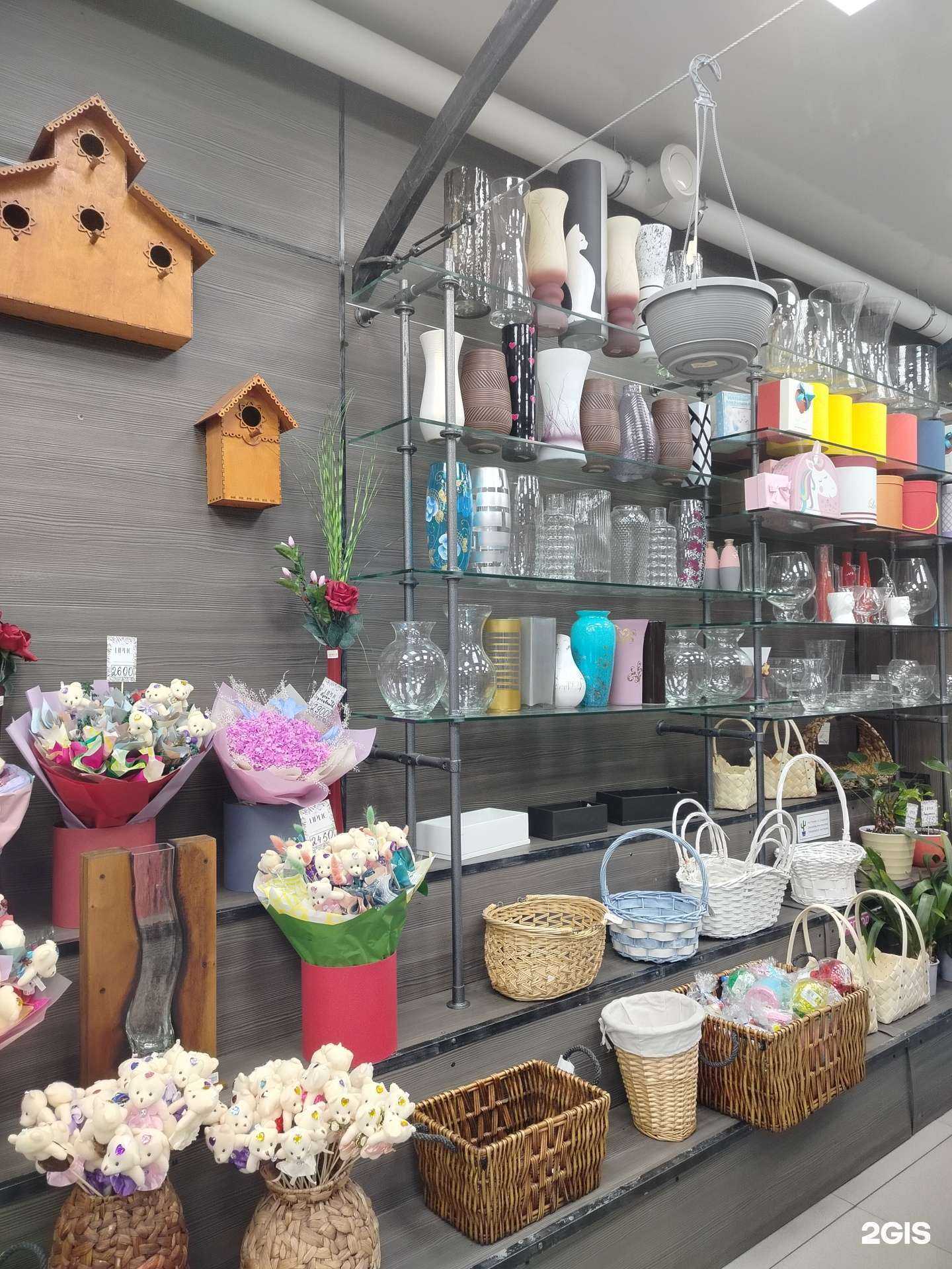 Отзывы на компанию Ирис в г. Улан-Удэ c фото