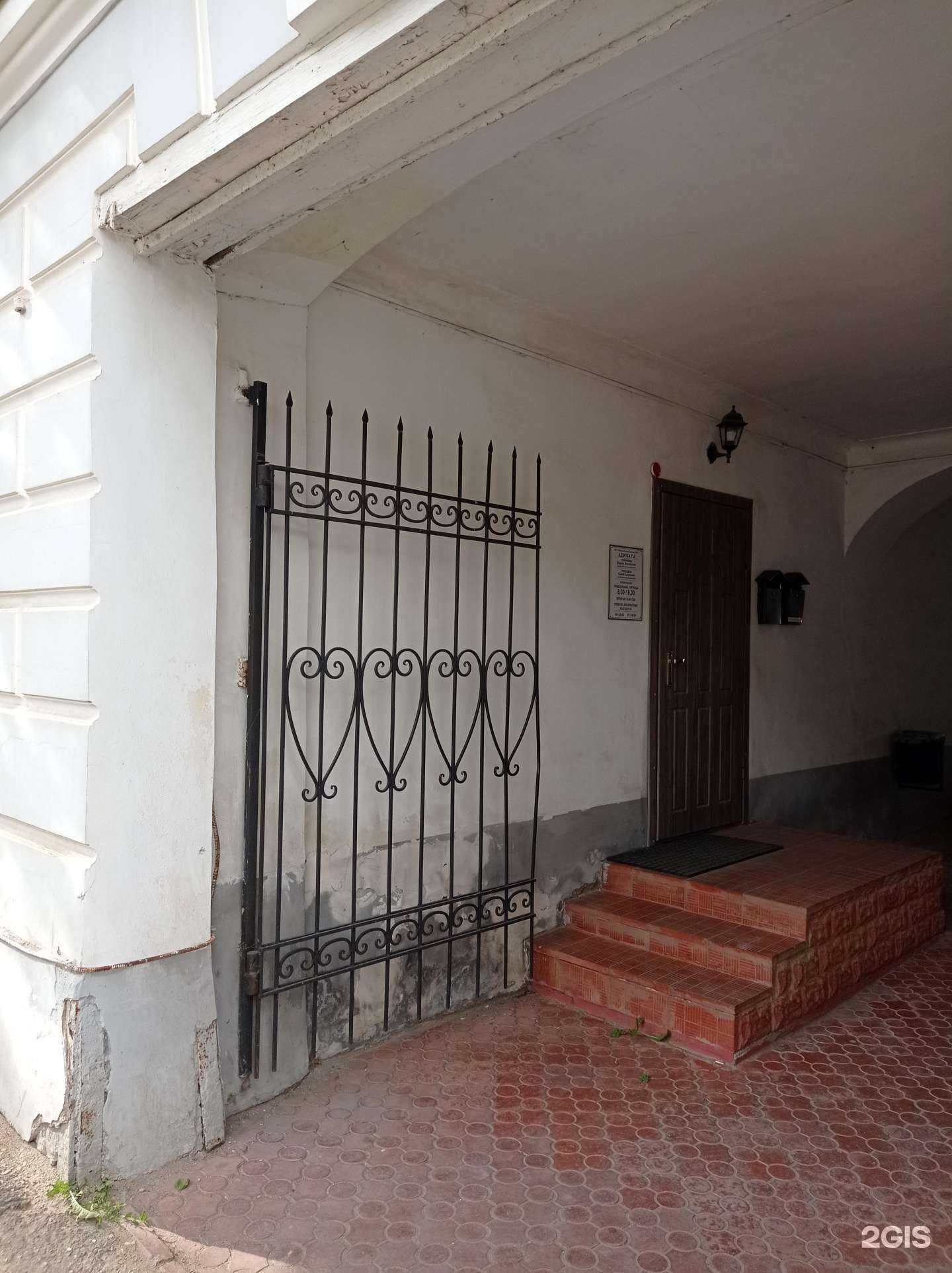 Отзывы на компанию Адвокат Смирнова М.М. в Костроме c фото