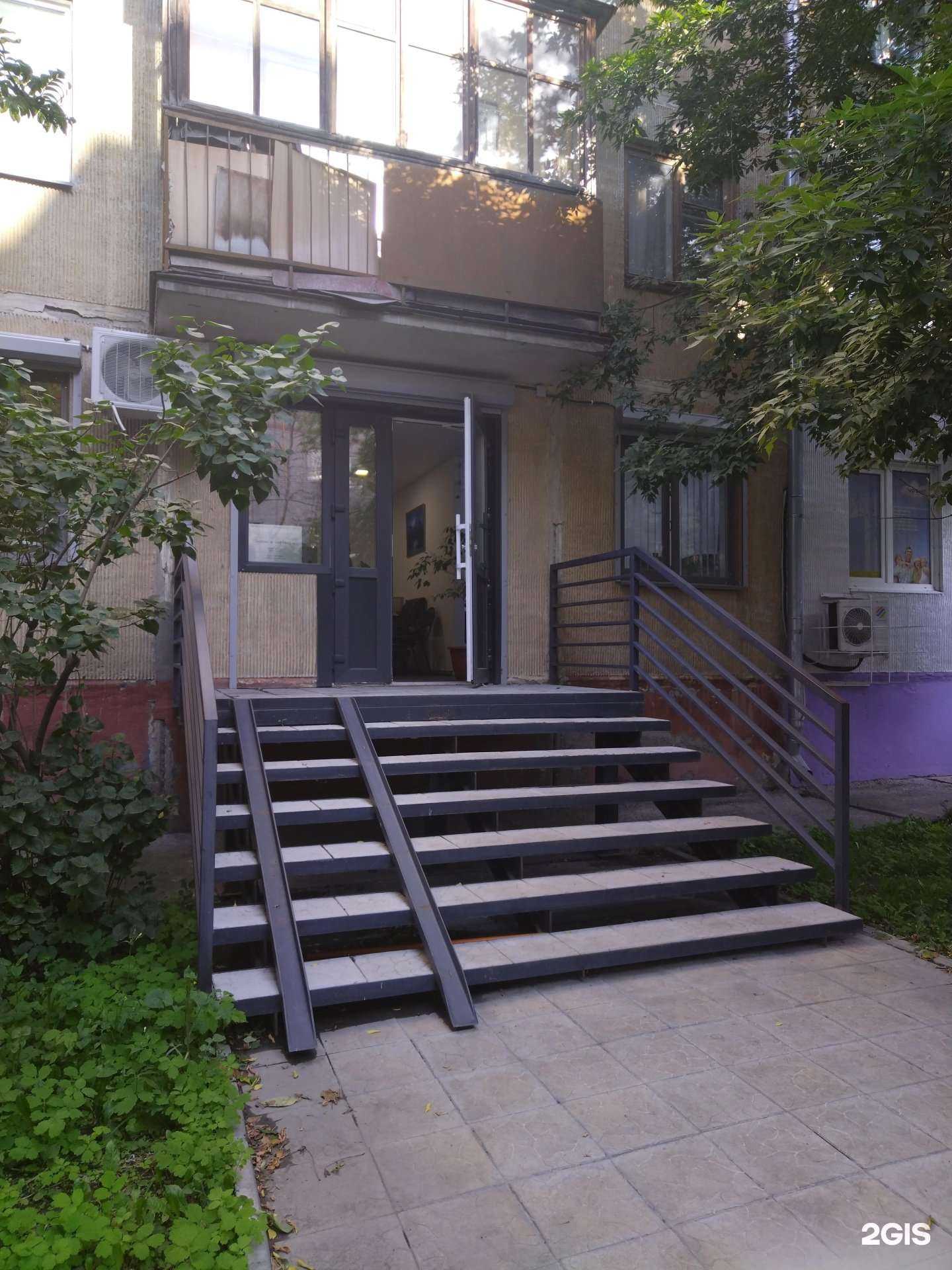 Отзывы на компанию Адвокатский кабинет Синякова С.А. в Новосибирске c фото