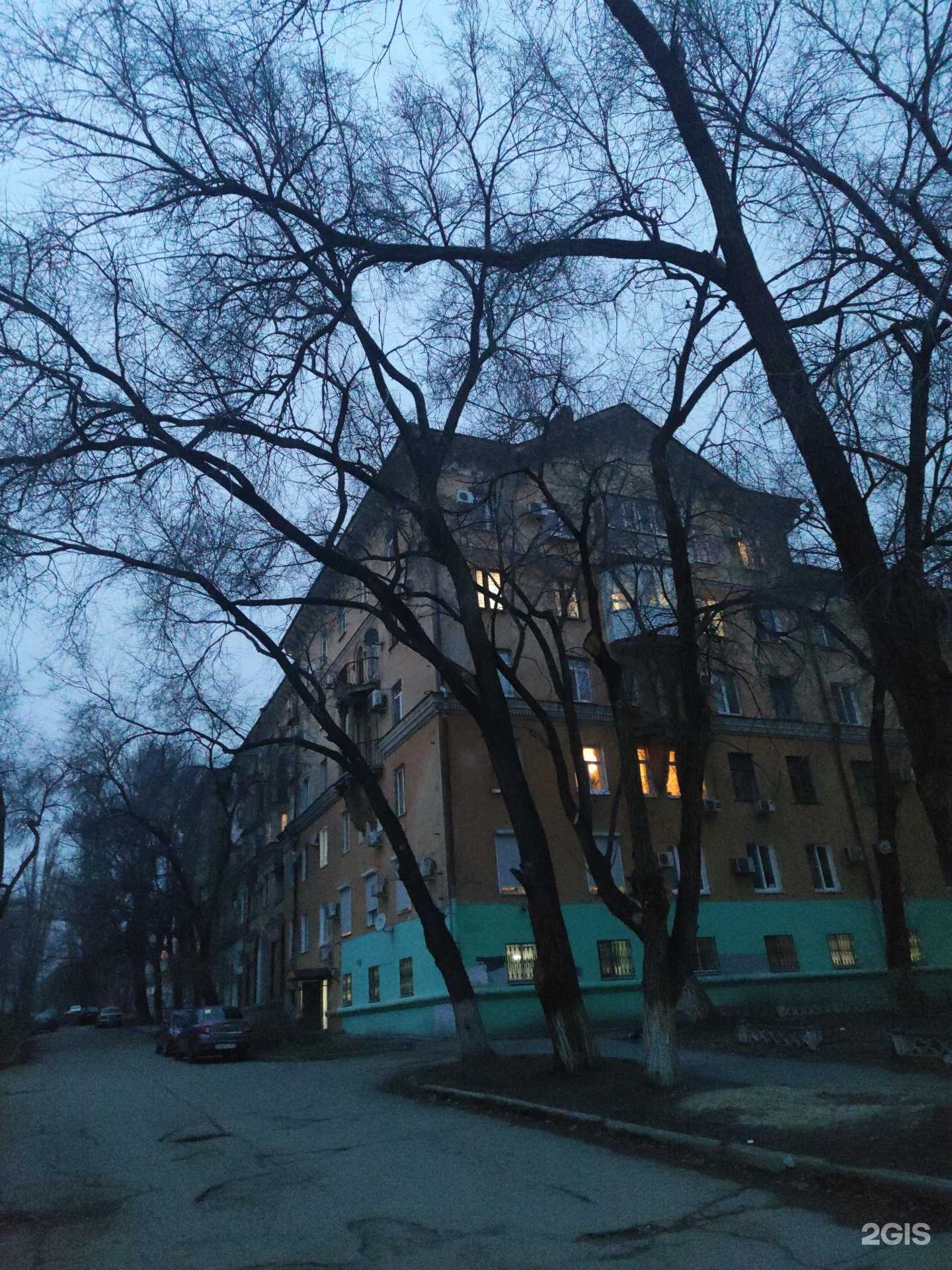 Отзывы на компанию Сhouxchou. studio в Волгограде c фото - фотография 2 из 2