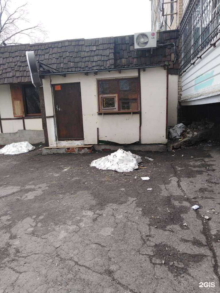 Отзывы на компанию Спутник-ТВ в Саратове c фото - фотография 2 из 2